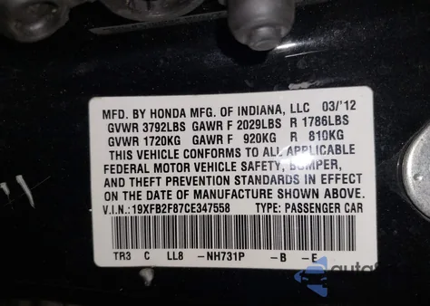 2012 Honda Civic Ex from USA, damaged, VIN 19XFB2F87CE347558